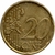 20 Cêntimos de Euro - Bélgica - 2002 - comprar online