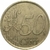 50 centavos de euro - Espanha - 2001 - comprar online