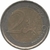 2 euros - Espanha - 2001 - comprar online