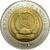 10 Kwanzas - Angola - 2012 - comprar online