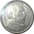 5 centavos - Argentina - 1950 - Comemorativa - comprar online