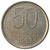 50 centavos - Argentina - 1983