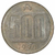 500 australes - Argentina - 1990