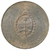 500 australes - Argentina - 1990 - comprar online