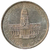 1 austral - Argentina - 1989 - comprar online