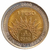 1 peso - Argentina - 2010 - FC - Comemorativa - comprar online