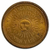 5 centavos - argentina - 2010 - comprar online