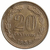 20 centavos - argentina - 1958