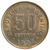 50 centavos - argentina - 1956