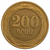 200 drames - armenia - 2003