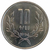 10 drames - armenia - 1994