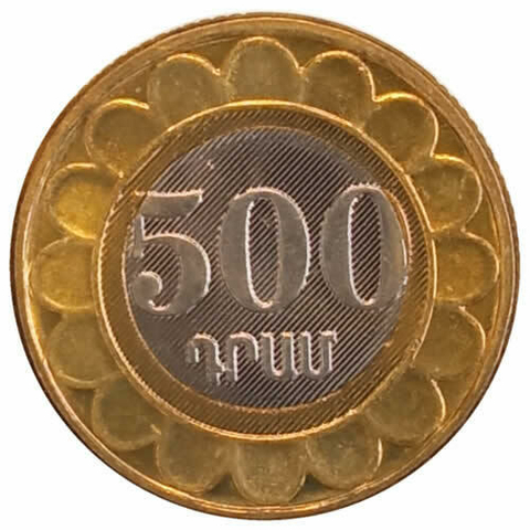 500 Drames - Armenia - 2003 fc