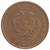 20 Drames - Armenia - 2003 - comprar online