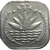 5 Poisha - Bangladesh - 1994 - comprar online