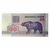 50 rublos - Bielorrussia - FE - comprar online