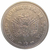 1 boliviano - bolivia - 2010 - comprar online