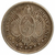 20 centavos - bolivia - 1889 - comprar online