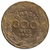 300 reis - Brasil - 1940 FC - REF: 170