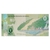 0 Real - Brasil - 2023 AS - Fantasia - comprar online