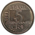 5 cruzeiros real - Brasil - 1993 FC - REF: V430