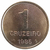 1 cruzeiro - Brasil - 1985 REF: 348 - FAO - comprar online