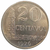 20 centavos de cruzeiro - Brasil - 1976 FC REF: 307