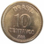 10 centavos de cruzado - Brasil - 1986 FC REF: 386