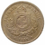 100 reis - brasil - 1871 - comprar online