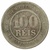 100 reis - brasil - 1893