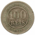 100 reis - brasil - 1893