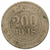 200 reis - brasil - 1899