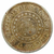 200 reis - brasil - 1895 - comprar online