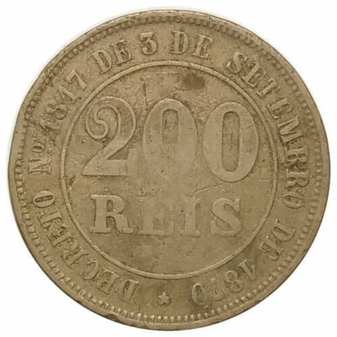 200 reis - brasil - 1871