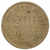 200 reis - brasil - 1871