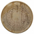 200 reis - brasil - 1895 - comprar online