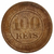 100 reis - brasil - 1897