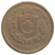 100 reis - brasil - 1885 - comprar online