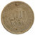 100 reis - brasil - 1877