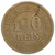 100 reis - brasil - 1878