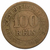 100 reis - brasil - 1882