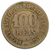 100 reis - brasil - 1871