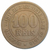 100 reis - brasil - 1871