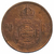 20 reis - Brasil - 1869