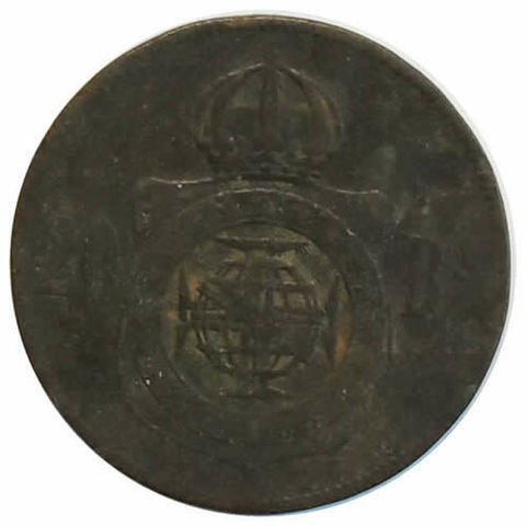 20 reis - Brasil - 1869
