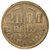 2000 Reis - Brasil - 1932 REF:P720