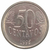 50 Centavos Real - Brasil - 1995