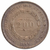 200 Reis - Brasil - 1856 REF:P574