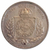 200 Reis - Brasil - 1856 REF:P574 - comprar online