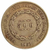 500 Reis - Brasil - 1862