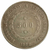 500 Reis - Brasil - 1852